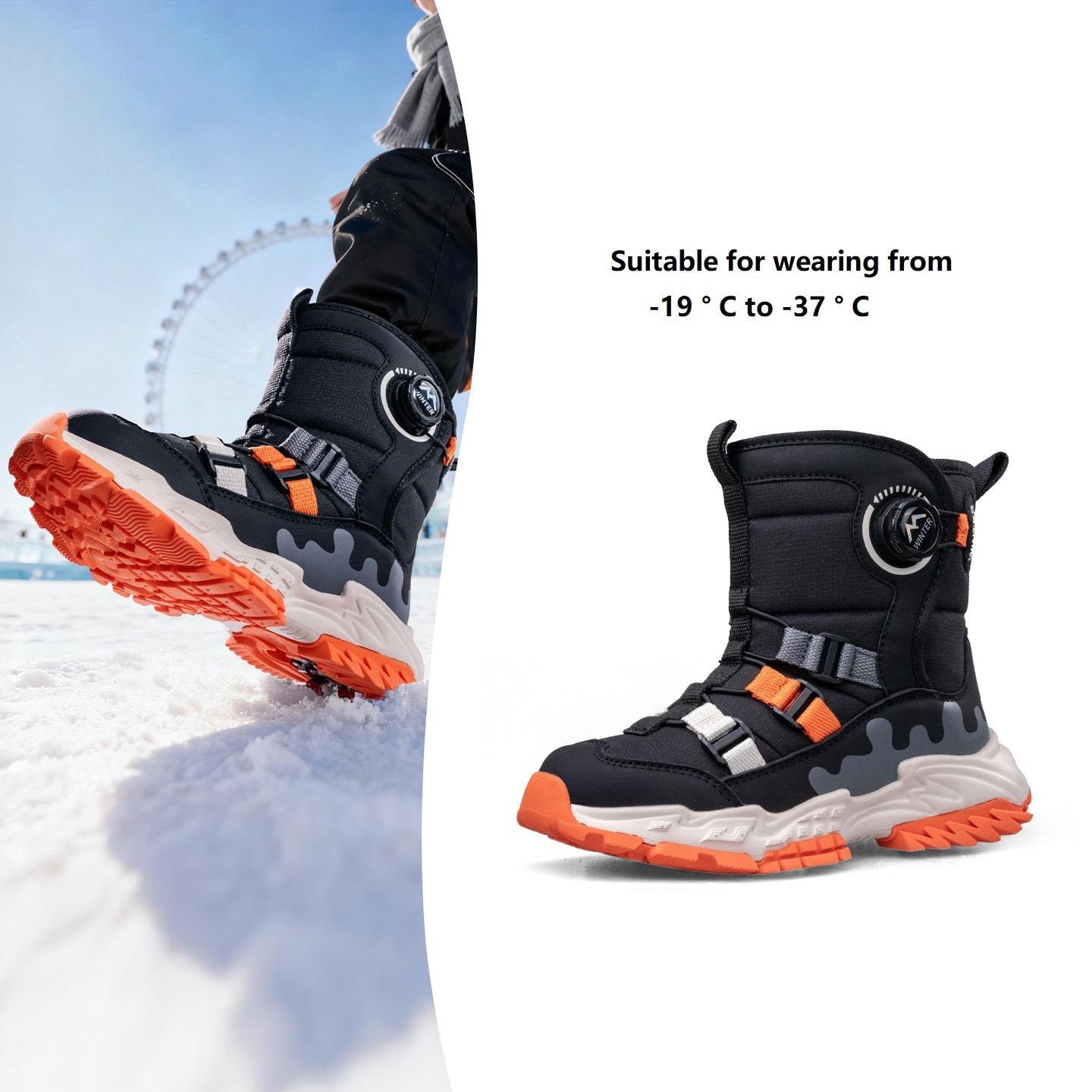 

Зимові дитячі плюшеві снігові черевики з холодною ізоляцією, товсті протиковзкі снігові черевики на відкритому повітрі Ice Claw 37 чорний