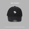 Spring and summer sunscreen, sunshade, big brim cap, baseball cap, children's versatile embroidery, small men's cap