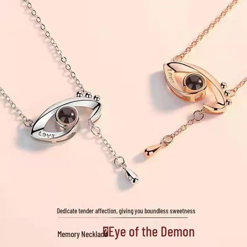 100 Languages 'I Love You' Projection Necklace - Only You In My Eyes