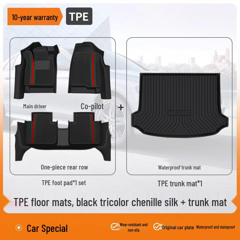 Toyota Corolla Rui Fang TPE Silk Coil Full Coverage Car Mats for Driver's Seat