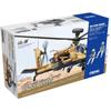 MENG Model GSI Creos 1/35 Israel AH-64D Saraph Attack Helicopter with 2 Resin Figures Scale Plastic Model Kit MQS-005S