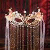 Pearls Anonymous Face Cover Flower Women Mysterious Veil Exquisite Wedding Mask  Photo