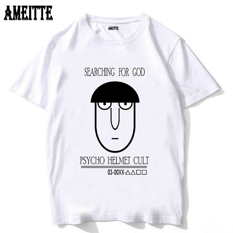 psycho helmet cult shirt