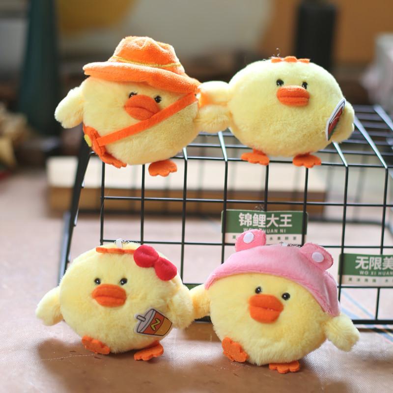 Keychain Yellow Chick Backpack Decor Pp Cotton Stuffed Doll Gift Kids For