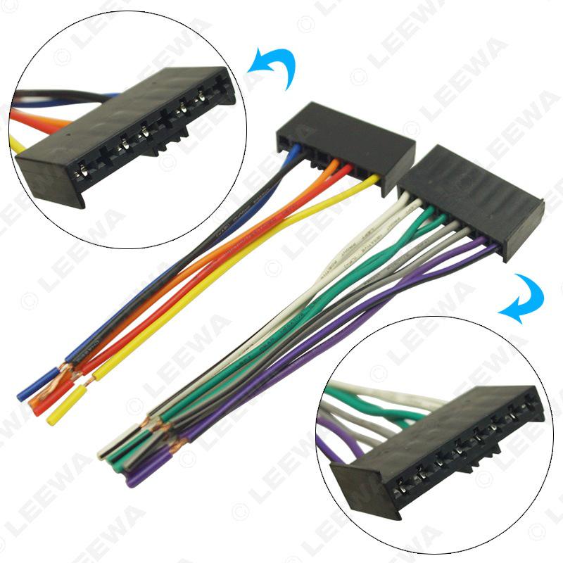 Ford/Mercury/Lincoln Audio Tail Wire Plug for Mondeo, Fiesta, Transit, Mustang