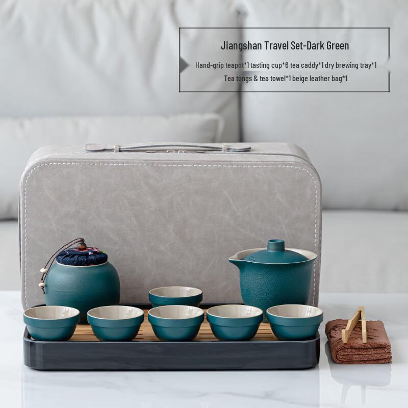 Yipan Outdoor Camping Kung Fu Tea Set