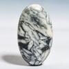 Pinolith 2x3.5mm Natural Cabochon Fine Loose 43.45Cts. N1o45