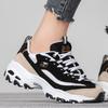 Skechers Women's Panda Style Casual Sneakers 66666228-BKGD