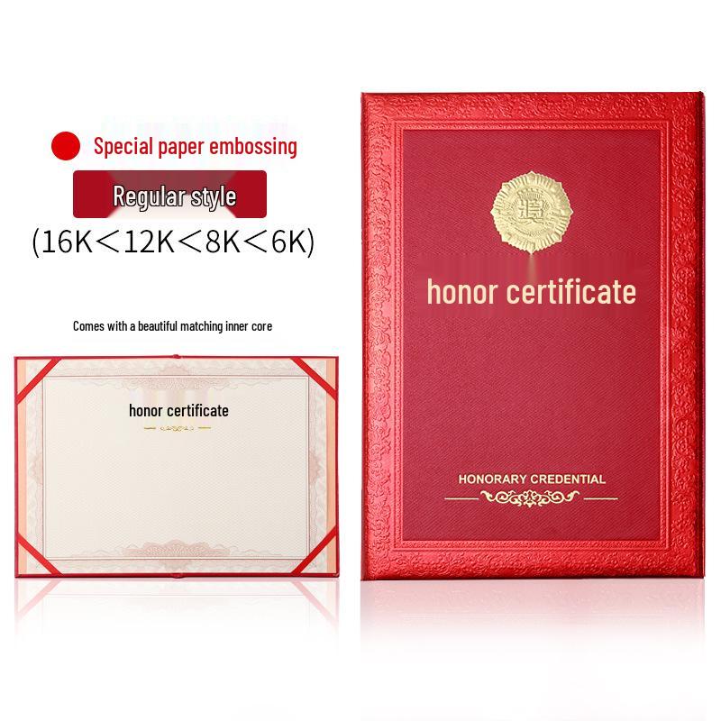 Customizable A4 Honor & Award Certificate with Inner & Outer Printing for Graduations and Appointments