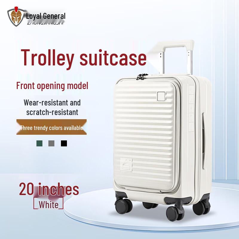 Front-Opening Business Carry-On Luggage