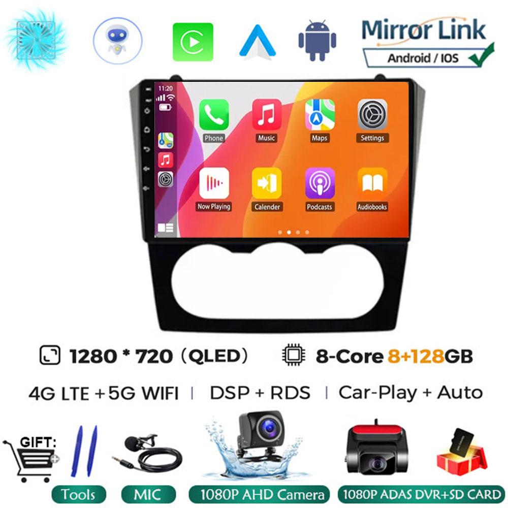 Android 14 Car Stereo Radio Multimedia Video Player For Nissan Teana Altima Manual 2008 2009 2010 2011 2012 Navigation GPS