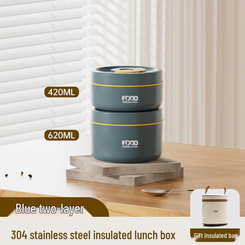 Portable 304 Stainless Steel Insulated Lunch Box