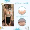 KUMIHO Silicone Low Round Perfect for Artificial Fake for and Silicone for White Skin Tone Bust, Neck, Neck, Summer, Breasts, Breasts, Crossdressing,