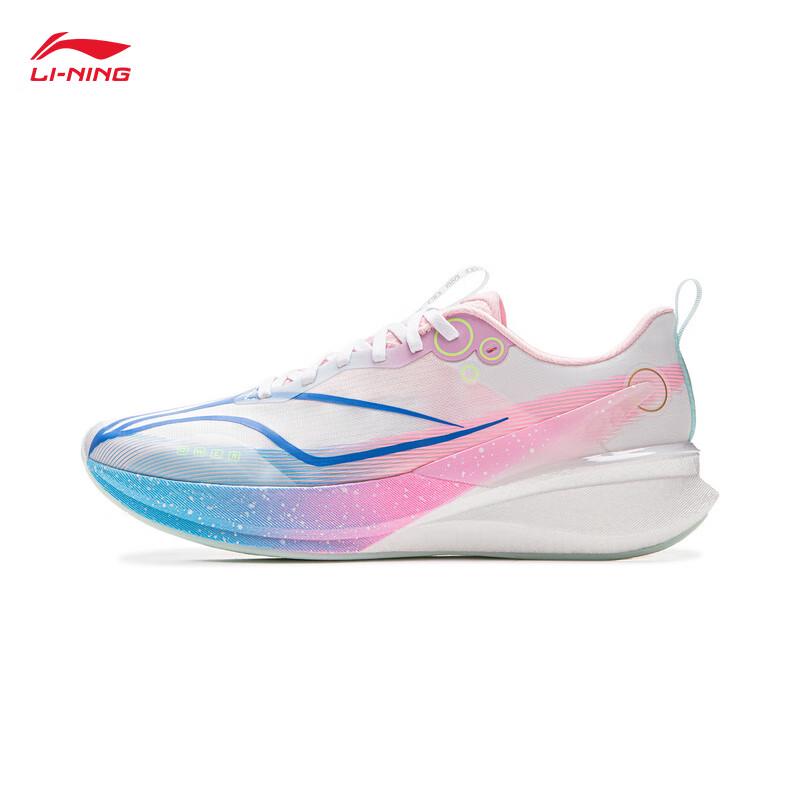 Li-Ning x League of Legends Chitu 8 Pro Men's Running Shoes