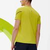 New FILA Athletics T Shirt Men's Sulfur Spring A11M233105FMT