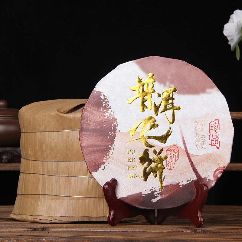 

Пятилетний Чэнь Сян Пуэр приготовленный чай Пуэр летающий торт разорванный вручную торт Цзинья чай 2018 сырье Мэнхай блин