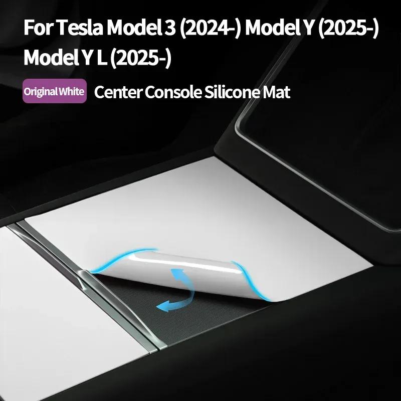 For Tesla Model Y Juniper / Model 3 Highland Car Center Console Silicone Armrest Box Pad Cover Auto Interior Tuning Accessories