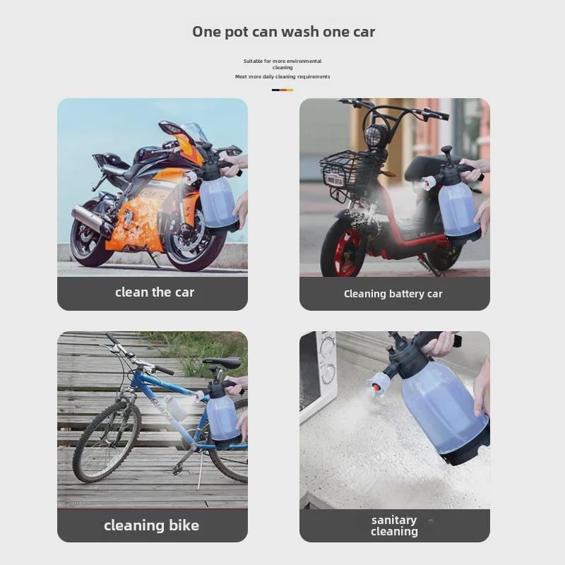 Pulverizator cu Spumă Multifuncțional pentru Spălarea Mașinii și Grădină