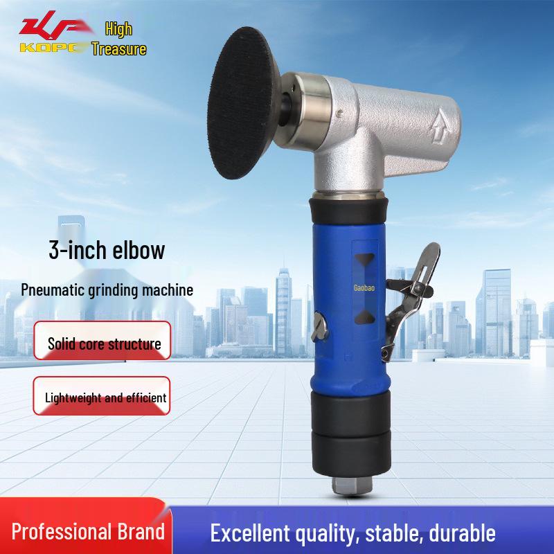 Gaobao 3" Industrial-Grade Pneumatic Elbow Sander and Straight Grinder