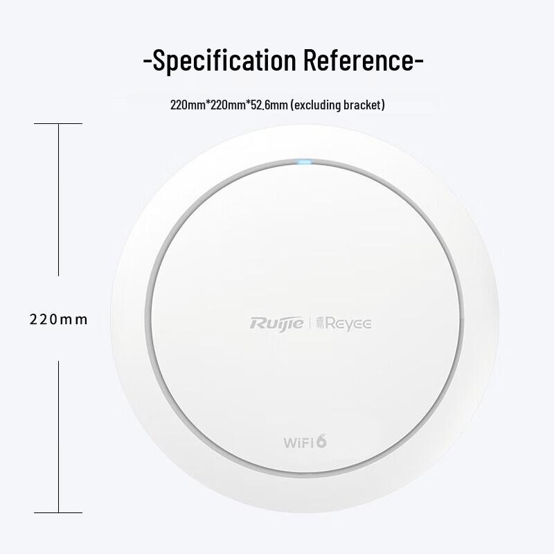 Ruijie WiFi 6 Gigabit Dual-Band Ceiling Mount Access Point (CN Version)
