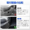 TELLIKA Every Wagon Engine Deck Front and Rear Seat Floor Covers for the Every Wagon Engine Scratch and Stain Black PVC Interior Set of 4 Cover,