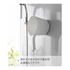 Yamazaki Jitsugyo 3607 Magnetic Hand Pail White Approx. W16.5 x D28 x H13 cm Tower Hand Pail Floating Storage Wall Storage