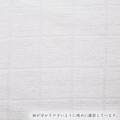 Nakamura Oshibori (Checkered Towels), Commercial Use, Pack of 10, 100% Cotton, White, 28 x 28cm