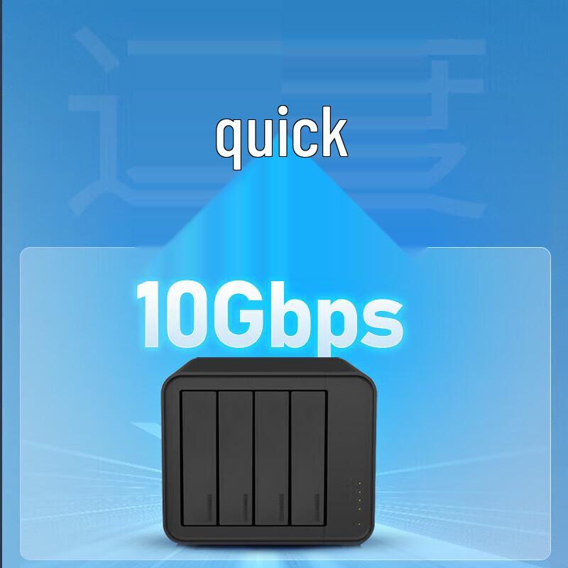 TerraMaster D4-320 4-Bay USB DAS Enclosure