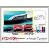 TOYOTA Genuine Parts Vitz [NCP131 KSP130 NSP130 NSP135] Side Mirror Charm [Diamond] 08409-52300