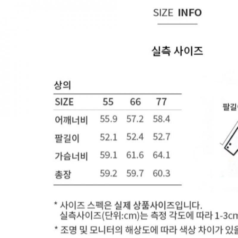 She S miSe Ruffle Strap blouSe Swwblp11020 Dn