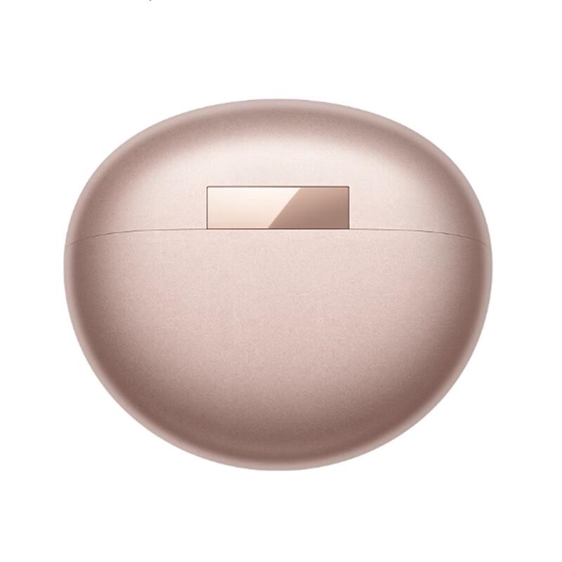 Huawei FreeClip Open-Ear Wireless Bluetooth Headphones