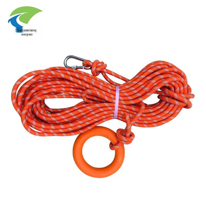 Professional Floating Reflective Rescue Rope