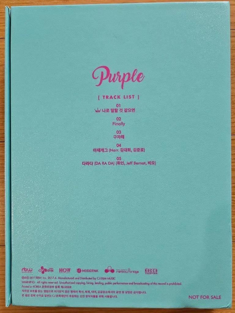 If it seems like I can say it, I will sell signed CD albums of MAMAMOO.