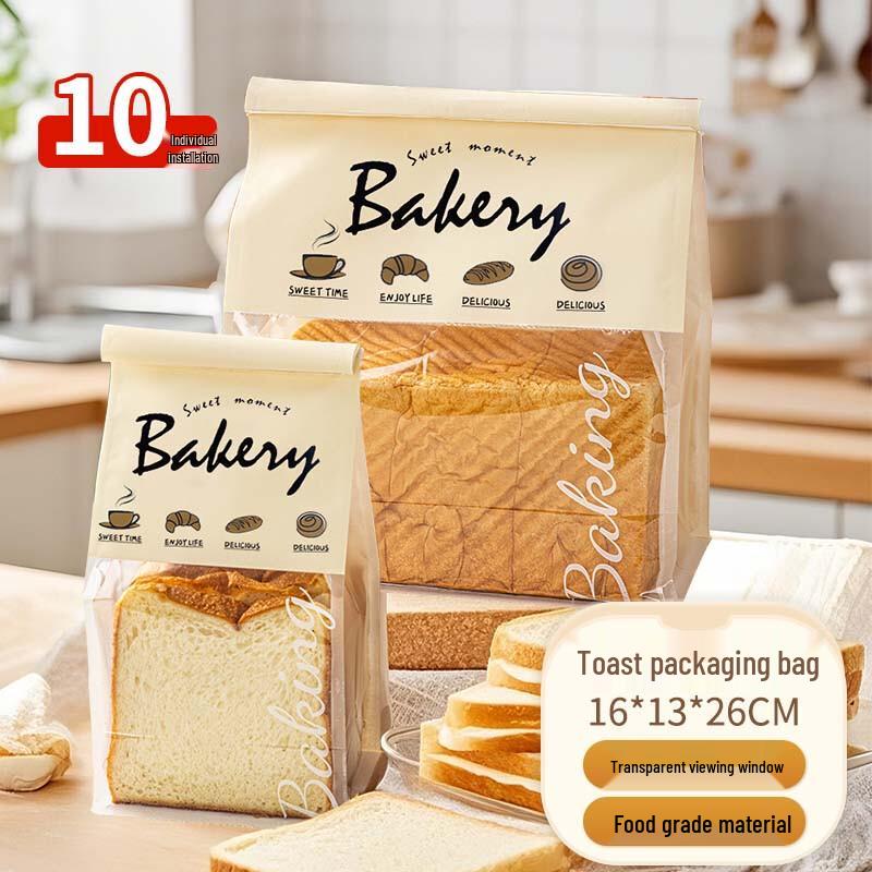 

Tinghao Baking & Food Packaging Essentials