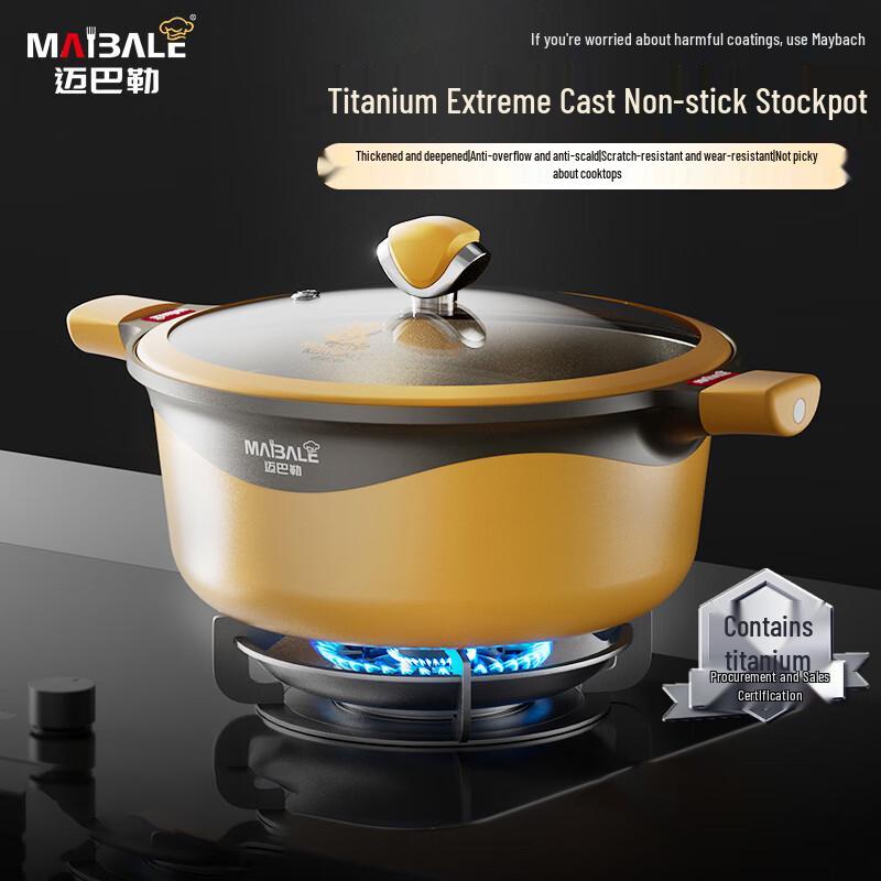 Maibale Titanium Alloy Non-stick Soup Pot