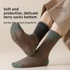5 Pairs of Men's Autumn and Winter Deodorizing Sweat Absorbing Sports Non Slip Thick Wool Ring Warm Tube Socks