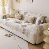 Irregular Striped Sofa Cushion Non-Slip All-Season Straight Fit Lucky Flower Slip-Resistant Home Decor Chenier Sofa Armrest Pad