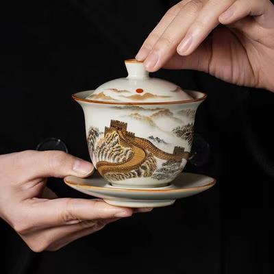 Ru Kiln Great Wall Sancai Cover Bowl Teacup Hover Single High-End Large Tea Bowl With Cover 2025 Tea Set