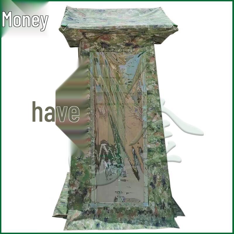 Outdoor Camouflage Sentry Tent