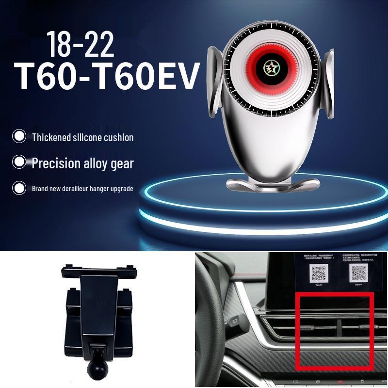 Venucia Star Phone Holder for T60/Big V/D60PLUS/T60EV - New Model