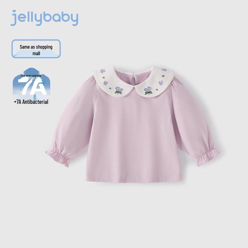 

JELLYBABY Girls Doll Collar Long Sleeve T-Shirt 130