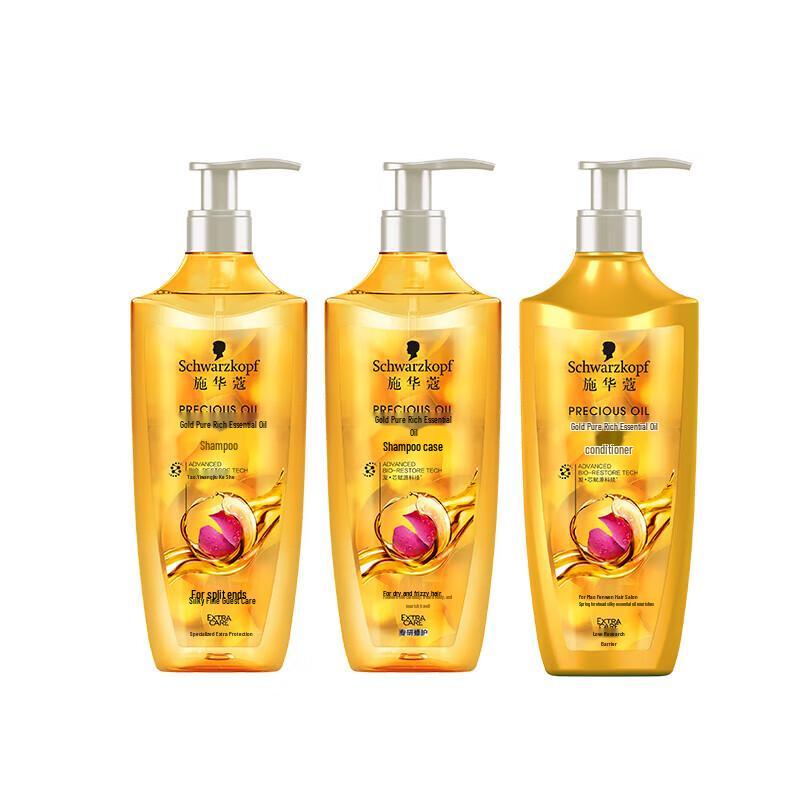 

Schwarzkopf Gold Pure Nourishing Shampoo & Conditioner Set