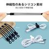 Pakalik Reusable Silicone Cable Ties Black White 12-Piece Set
