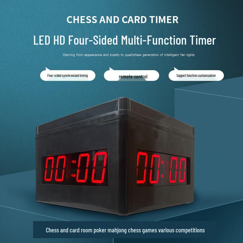 LED Multi-Function Four-Sided Competition Timer
