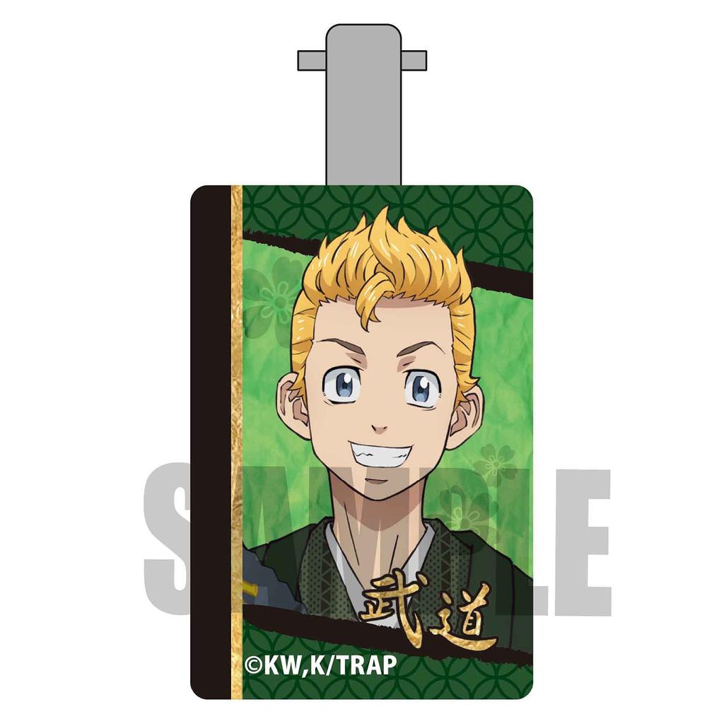 Haarspange Tokyo Takemichi Kleidung Revengers/Hanagaki (Japanische Ver.)