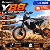 Y88 Silnik Wysokiej Prędkości 3000W Mocy Bateria 48V30Ah Motocykl Terenowy Opony 14-12 Calowe Hamulec Hydrauliczny 55KM/H Elektryczny Rower dla Dorosłych