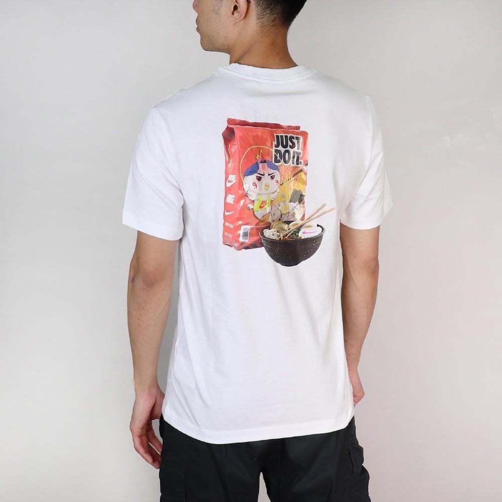 Nike Sportswear Cartoon Print Knit Sports Short Sleeve T-Shirt Men Tops White DD1323-100