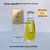 Kangaroo Mother Even Brightening Body Oil
