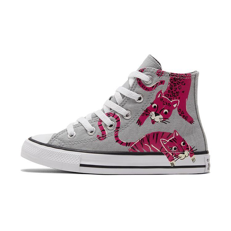 Converse Chuck Taylor All Star Canvas Comfortable Versatile High Top Kids Canvas Shoes Kids Sneaker Gray Rose 671613C