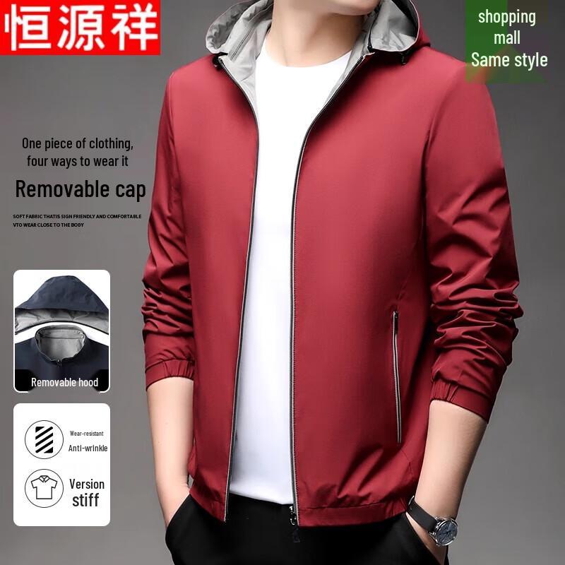 

Hengyuanxiang Men s Reversible Detachable Hooded Jacket 3XL